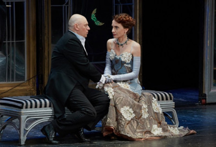 Идеальный Муж