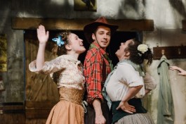 Удалой Молодец – Гордость Запада