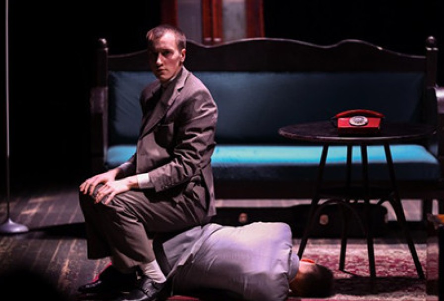 Утиная Охота