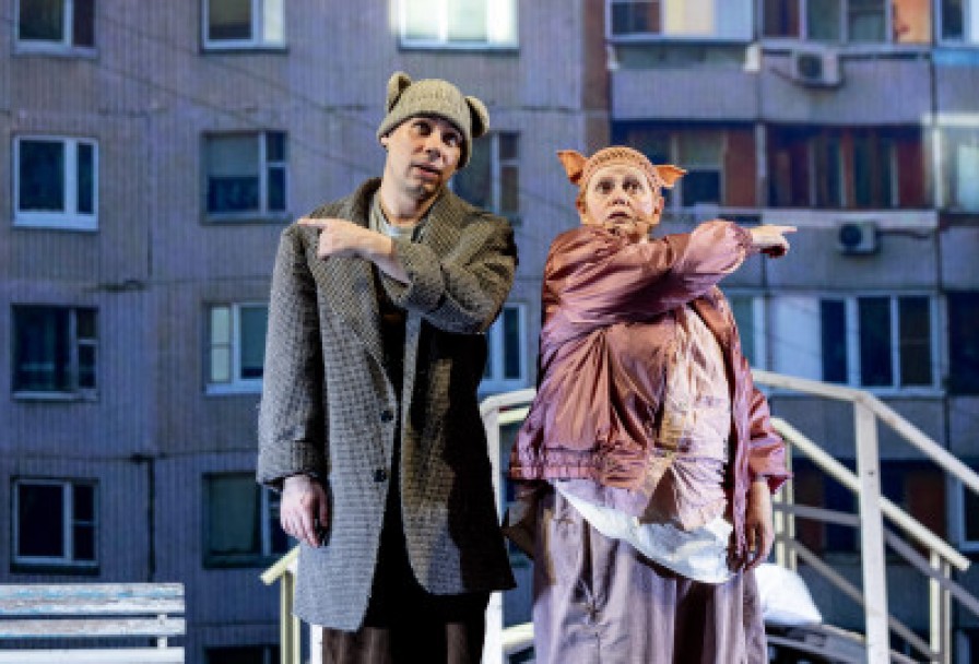 Винни Пух и Все-Все-Все