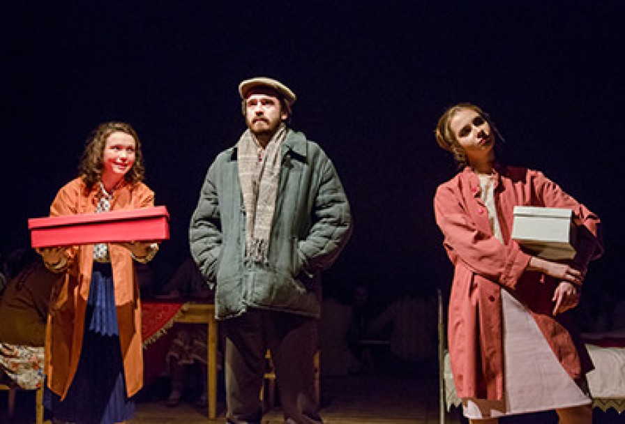 Обыкновенные Чудики