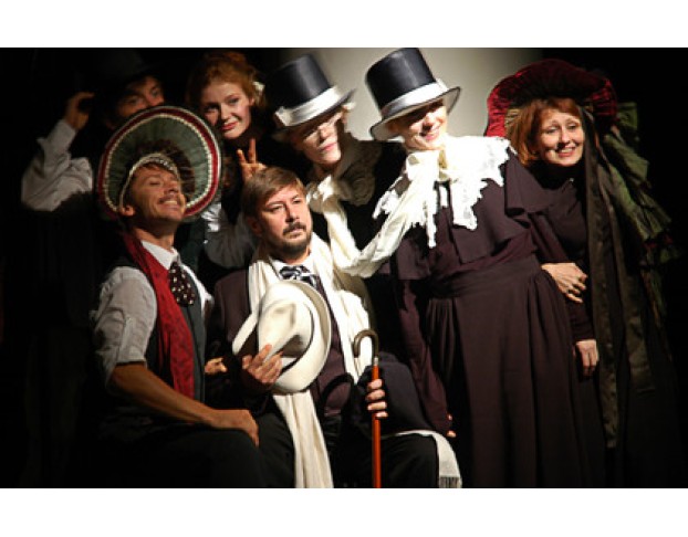 Самое Важное