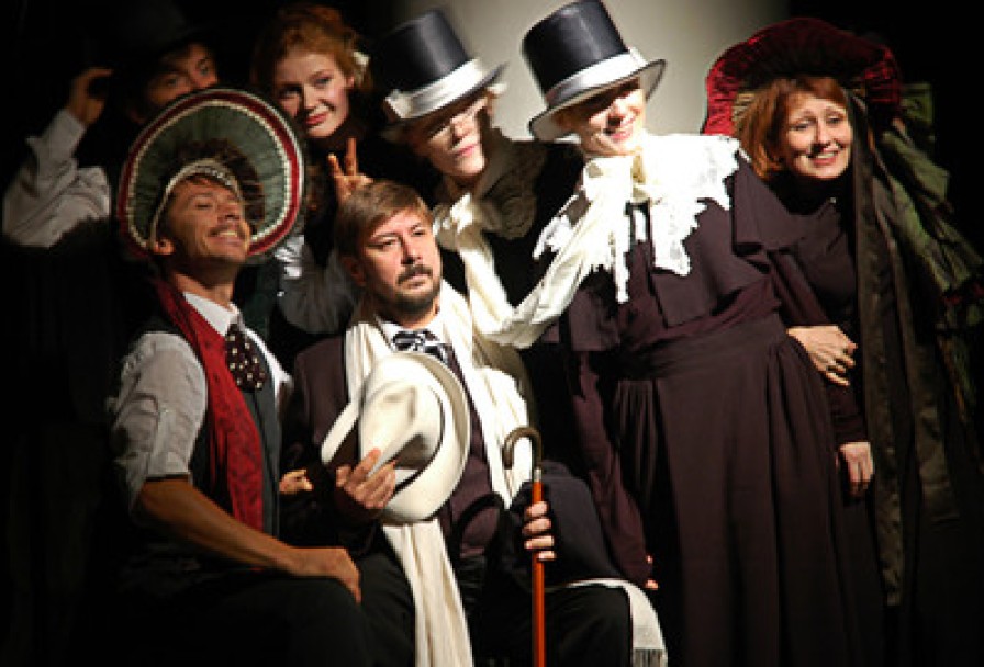 Самое Важное