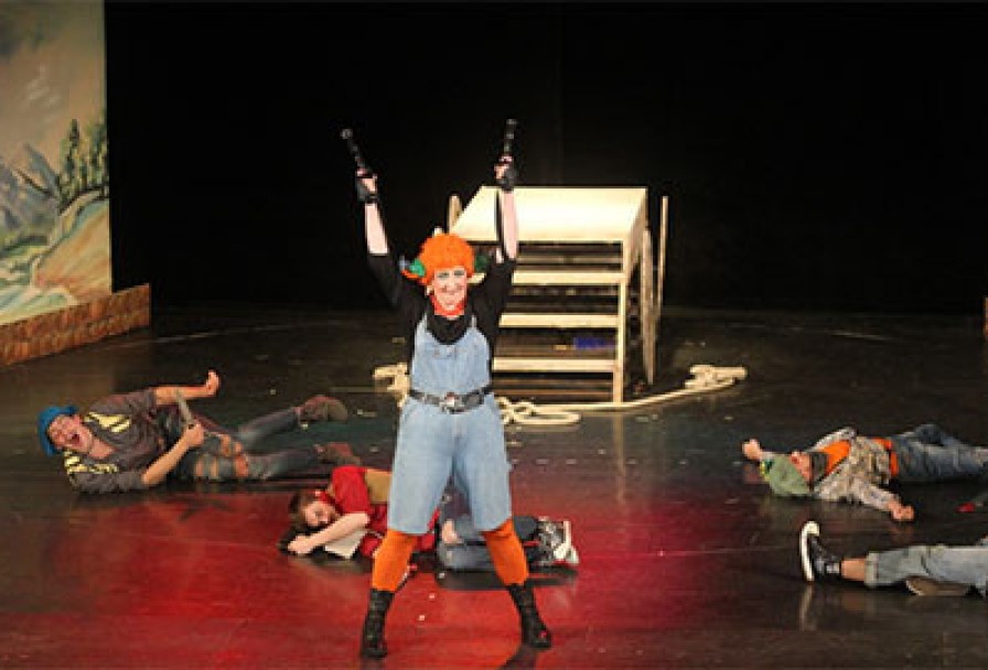 Бременские Музыканты