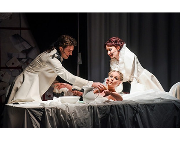 Опасные Связи