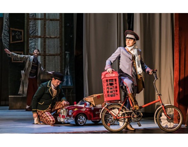 Мэри Поппинс