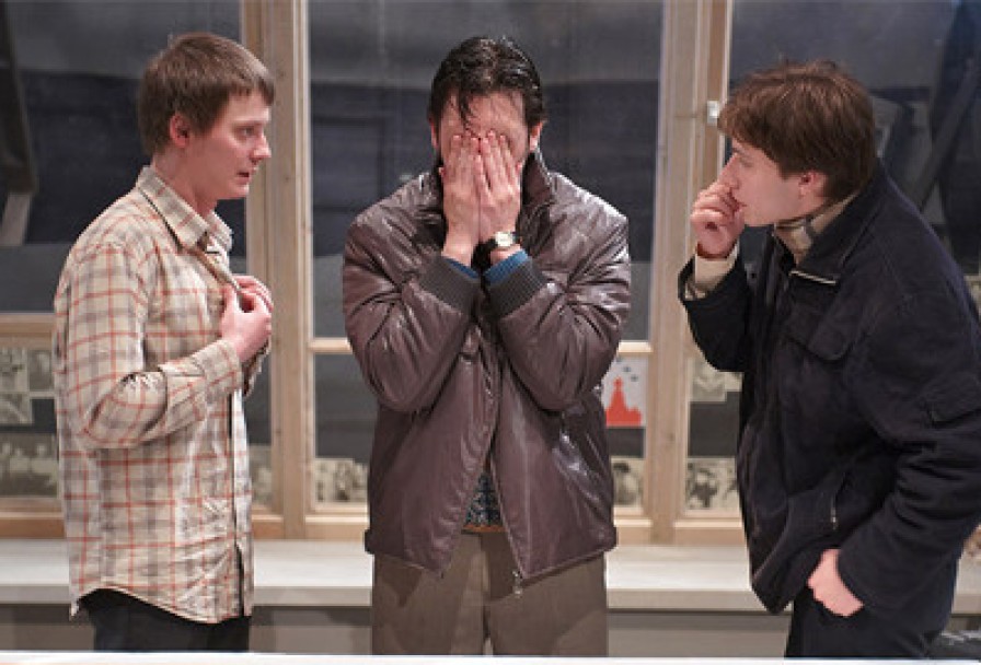 Жестокие Игры