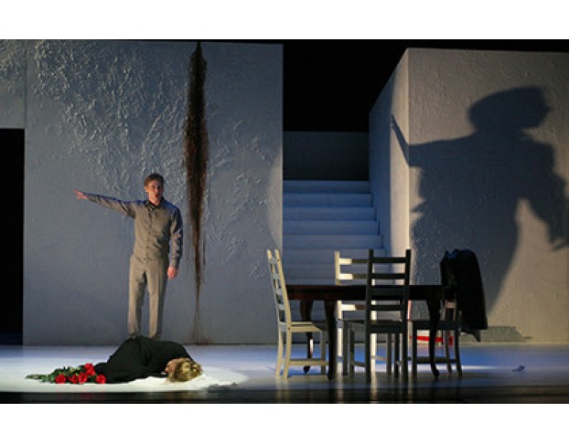 Идеальный Муж