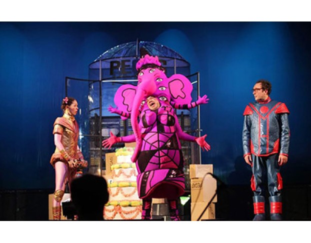 Тайна Третьей Планеты