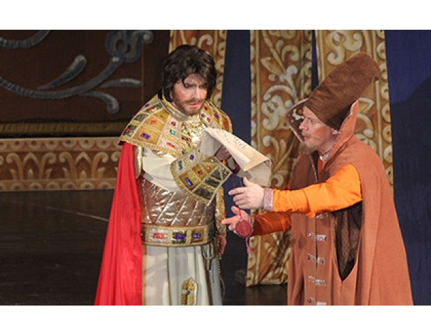 Сказка о Царе Салтане