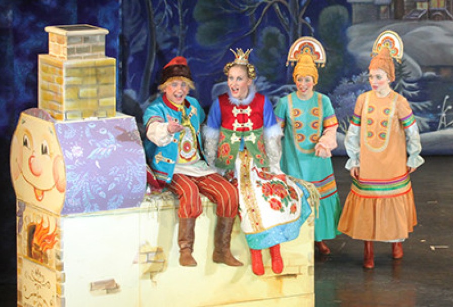 Странный Ужин Инспектора Раффинга