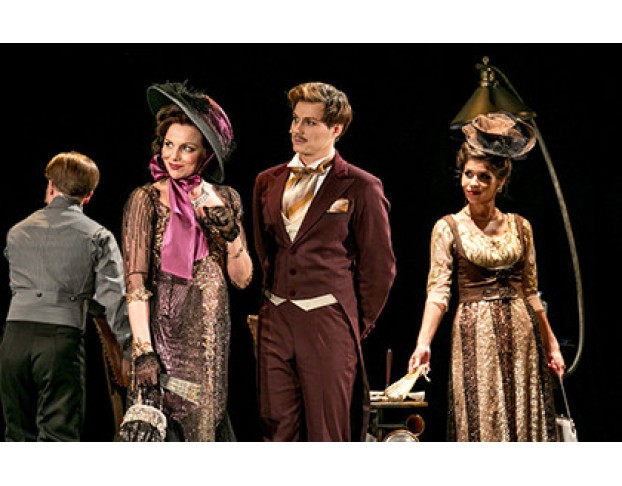 Искусство Жениться