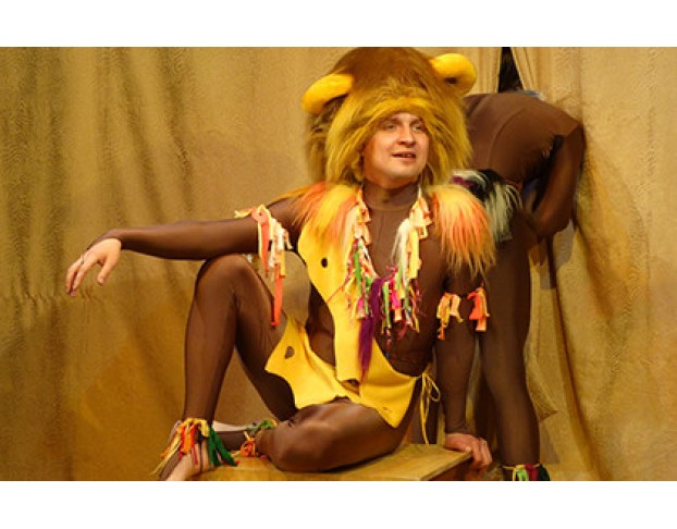 как Обезьяна Морского Царя Перехитрила. Аятеатр