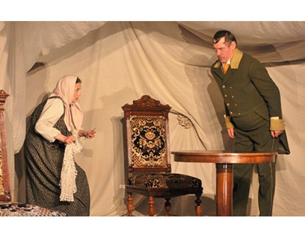 Капитанская Дочка