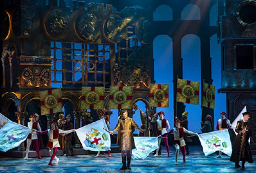 Ромео Vs Джульетта