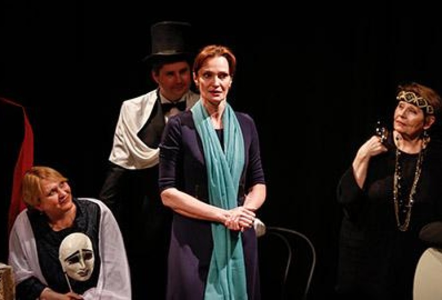 Листки из Сожжённой Тетради