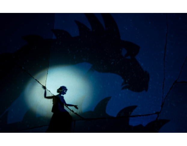 Легенда о Верном Драконе