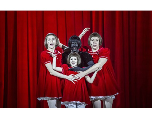 Беги, Алиса, Беги