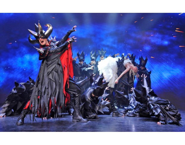 Волшебная Планета Todes