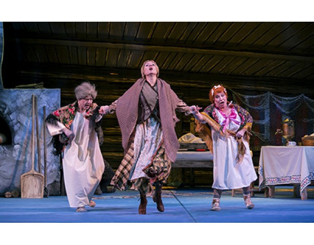 Безымянная Звезда