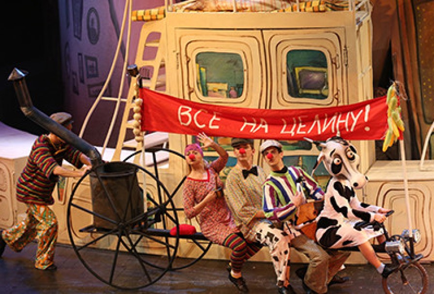 Денискины Рассказы