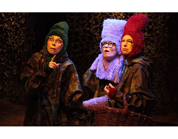 Маленькая Колдунья