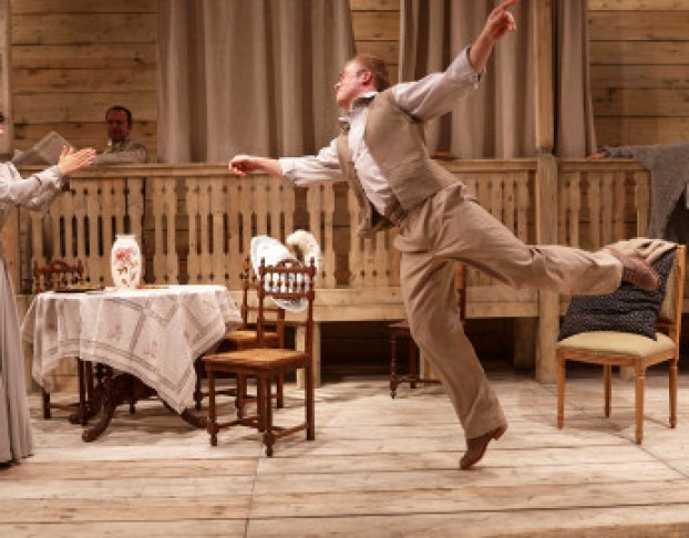 Отцы и Сыновья