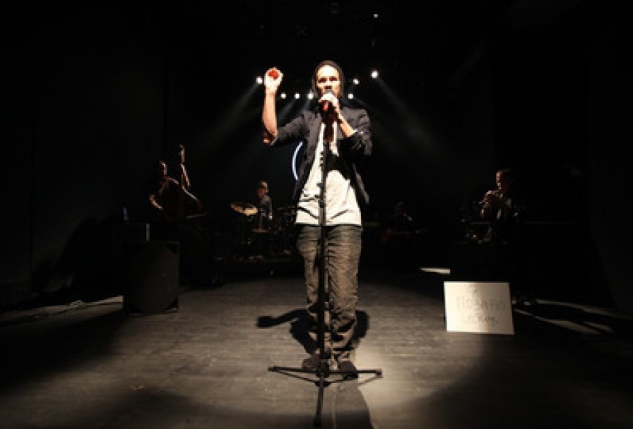 Смешной Человек