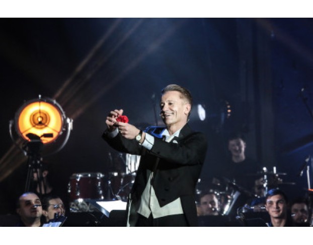 Новогодний Оркестр Мечты