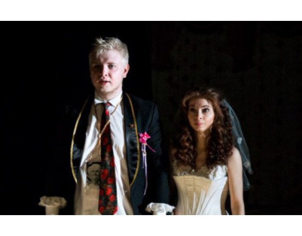 Страшный Суп