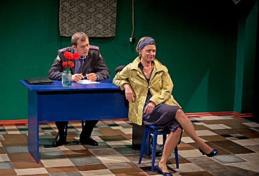 Любовь Людей