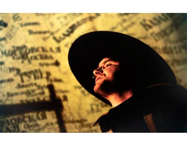 Война и Мир. Начало Романа