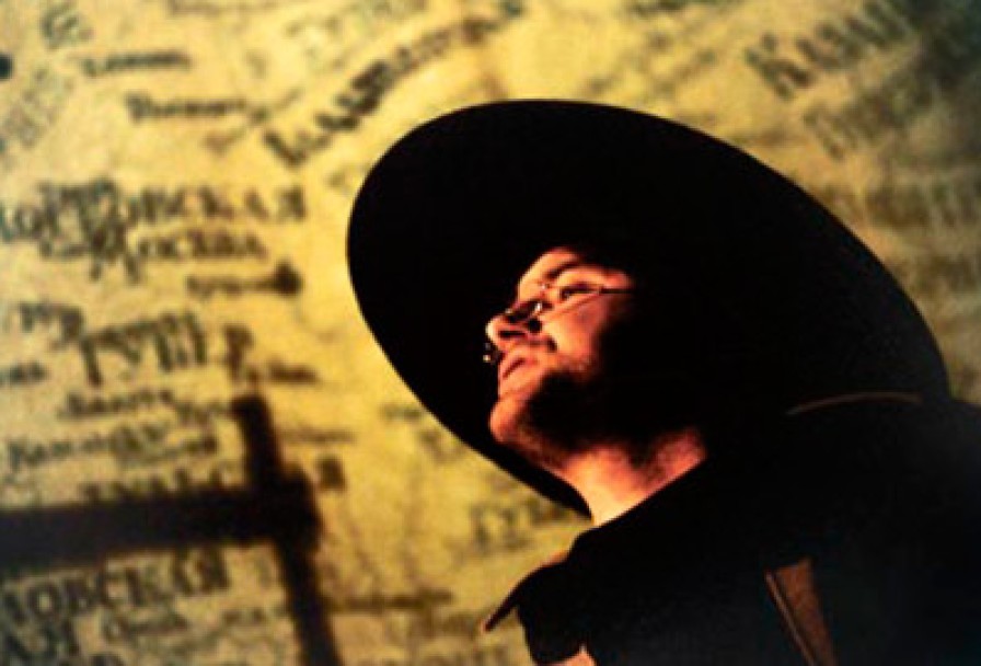 Война и Мир. Начало Романа