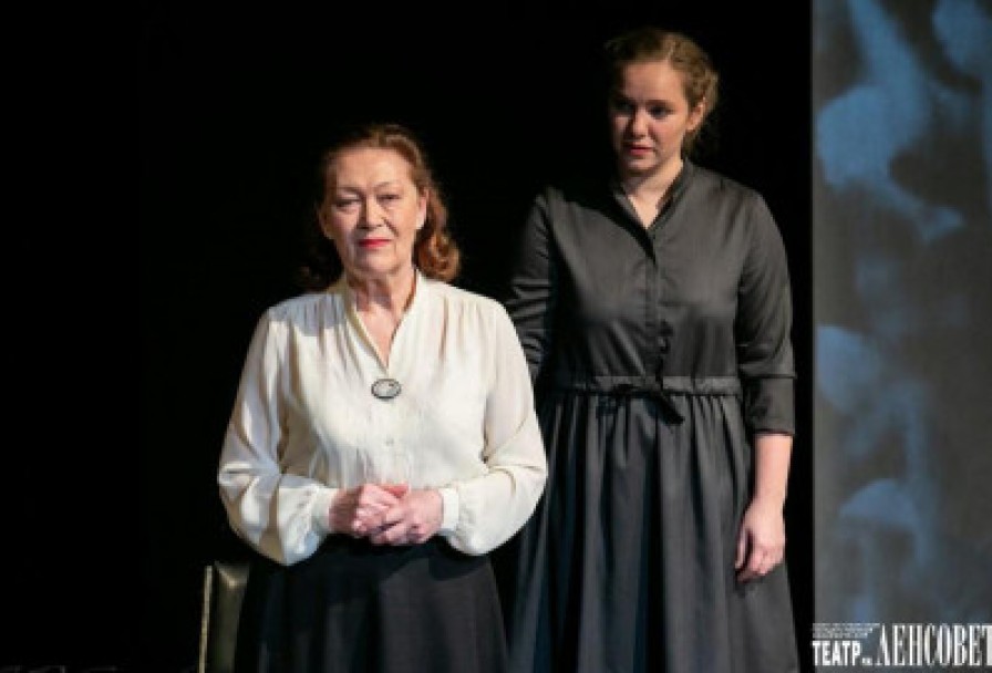 Марьино Поле