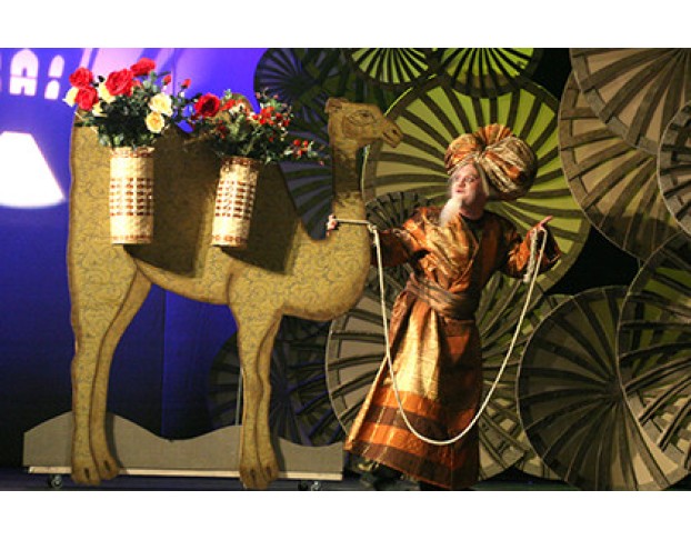 Аленький Цветочек