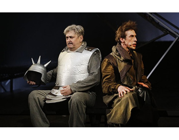 Снежная Королева