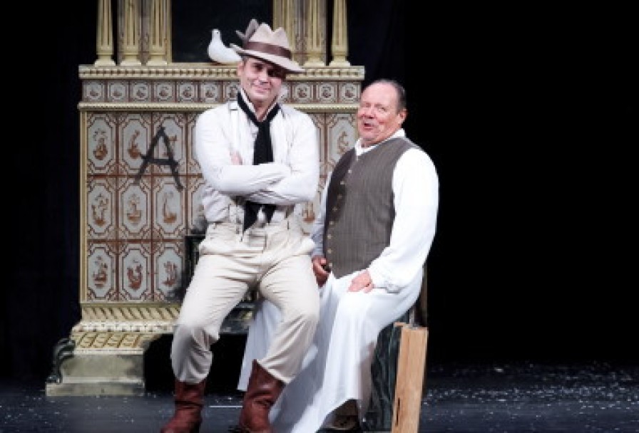 с Кем Поведешься.