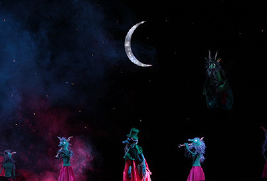 Ночь перед Рождеством