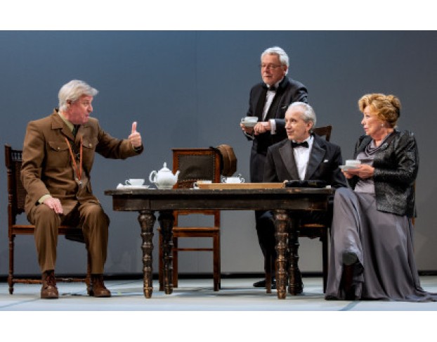 Соло для Часов с Боем