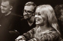 Бегущая Строка