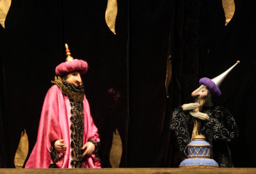 Волшебная Лампа Аладдина