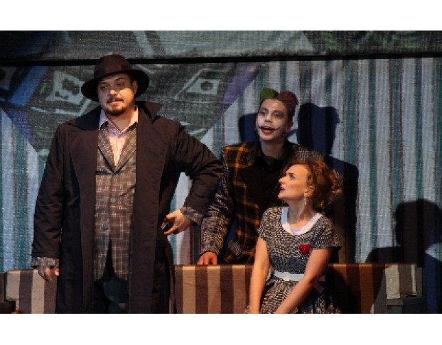 Смешные Деньги