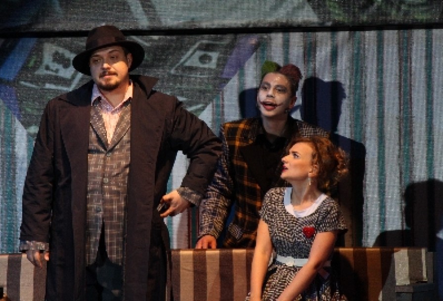 Смешные Деньги