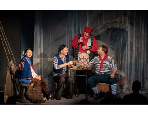 Пират и Призраки