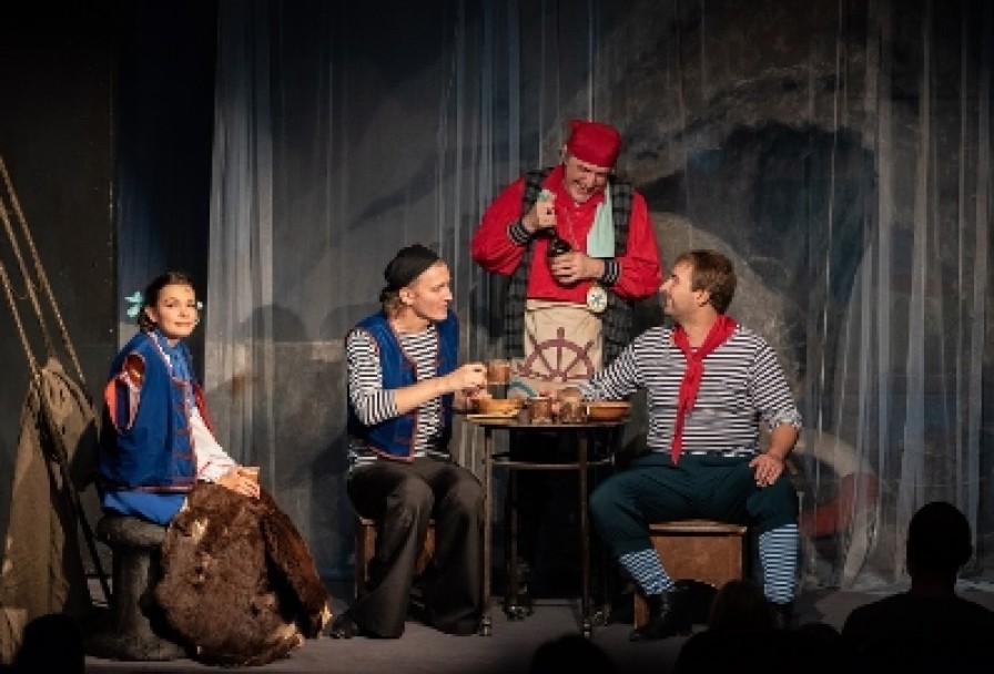 Пират и Призраки