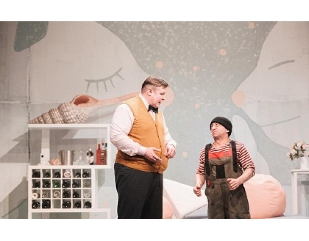 Я, Только Я, и Снова Я