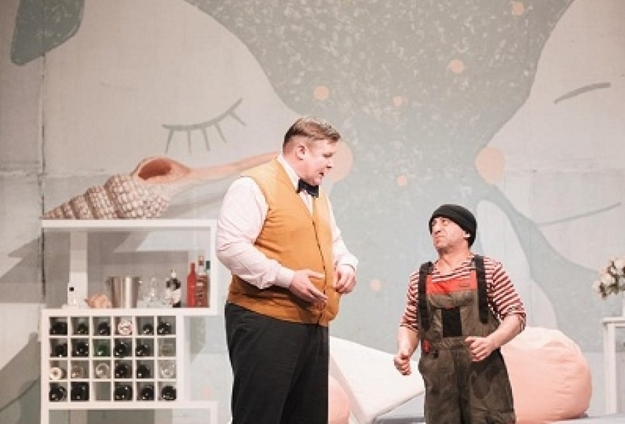 Я, Только Я, и Снова Я