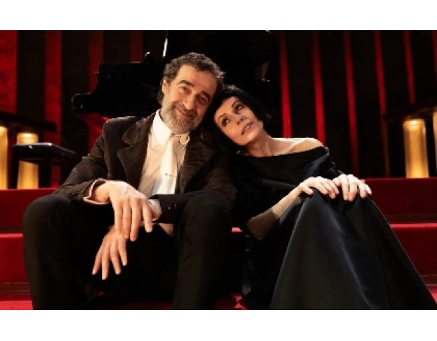 Вишнёвый Сад