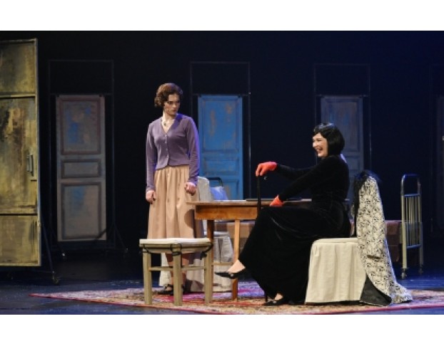 Вредный Элемент