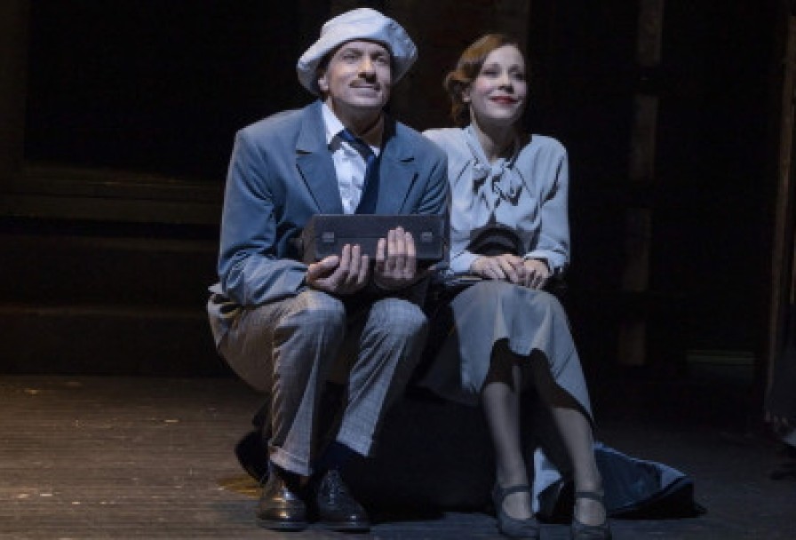 Обещание на Рассвете